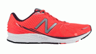 New Balance Vazee Pace Running Shoe Review