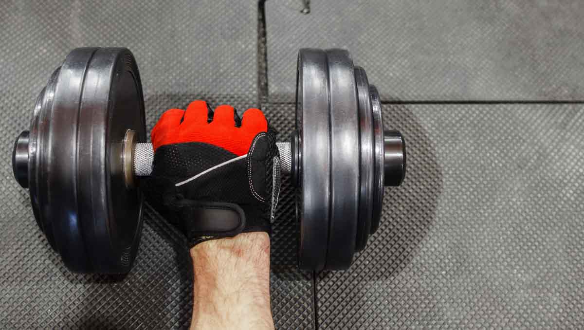 Best Gym Gloves For Men